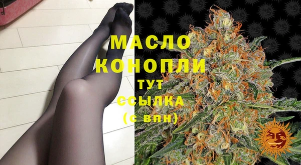 кокаин колумбия Слюдянка