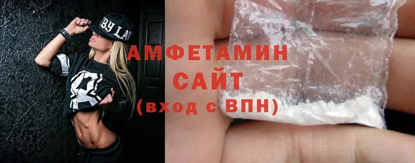 MESCALINE Семикаракорск
