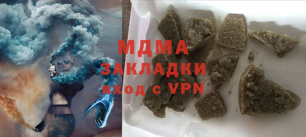 мет Семёнов
