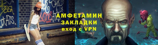 MESCALINE Семикаракорск