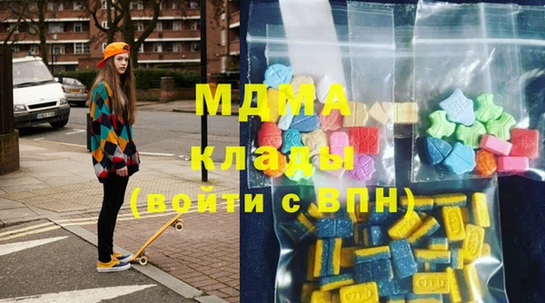 MESCALINE Семикаракорск