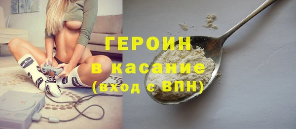 индика Снежинск