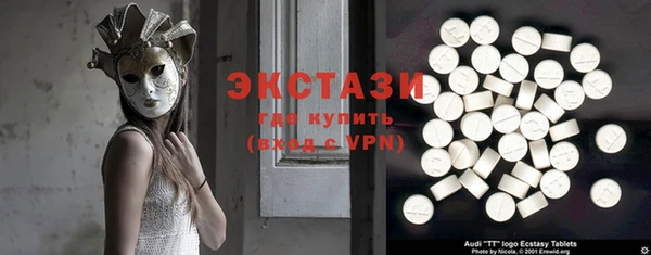 COCAINE Семилуки