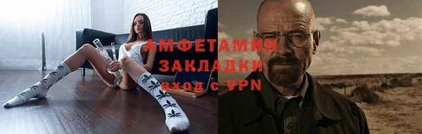 COCAINE Семилуки