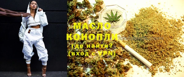кокс Снежногорск