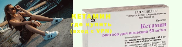 мет Семёнов