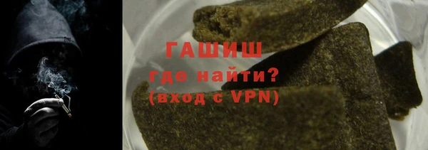 кокаин колумбия Слюдянка