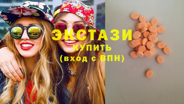 кокс Снежногорск