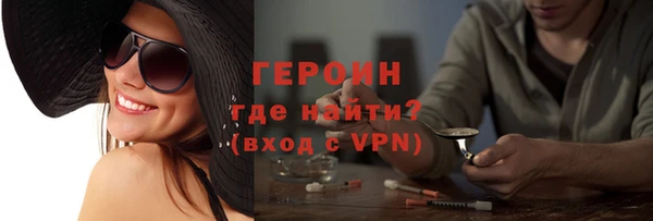 MESCALINE Семикаракорск
