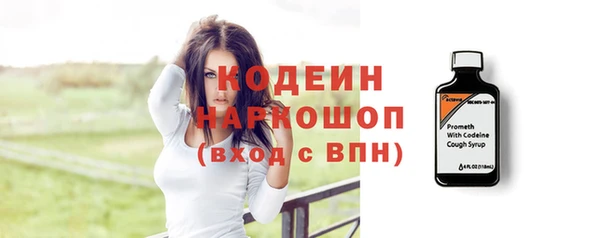 мет Семёнов