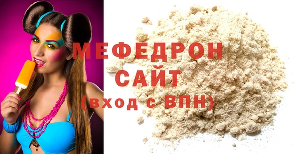 COCAINE Семилуки