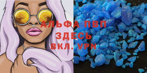 мет Семёнов