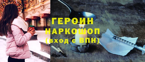MESCALINE Семикаракорск