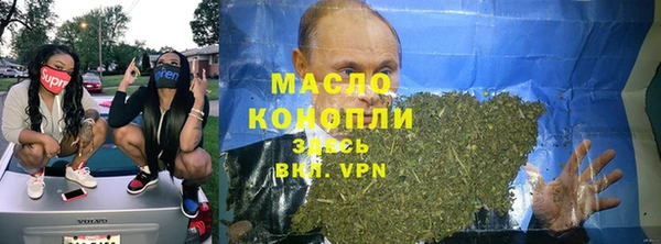 COCAINE Семилуки