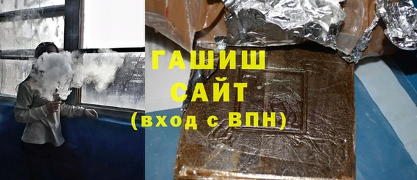 мет Семёнов
