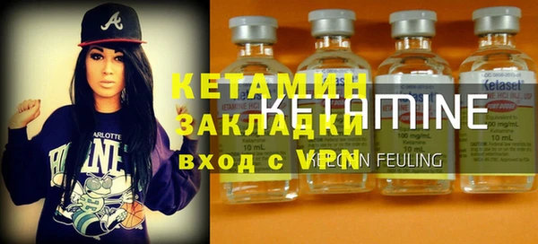 кокаин колумбия Слюдянка