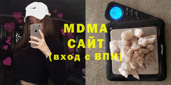 кокс Снежногорск