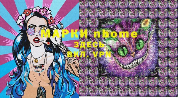 кокаин колумбия Слюдянка