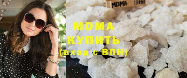 COCAINE Семилуки