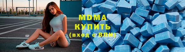 мет Семёнов