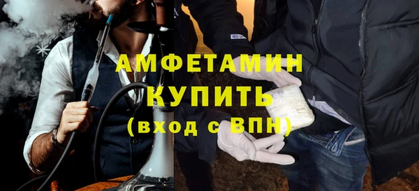 кокс Снежногорск